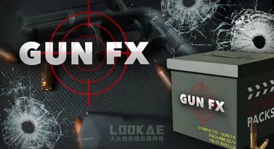 3D枪模型枪口射击火花闪光动画特效  CinePacks Gun FX-后期素材库